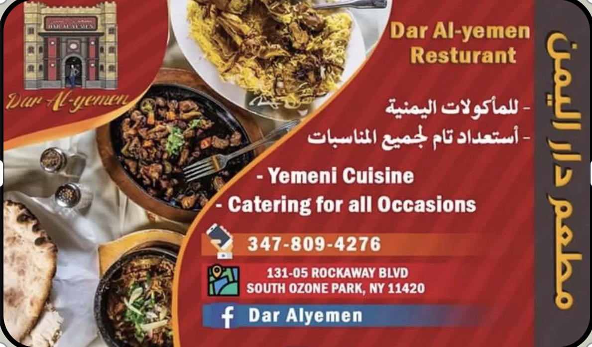 Restaurant Business Card